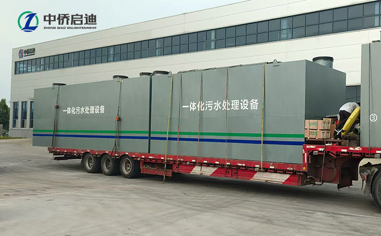 MBR一体化污水处理设备技术参数