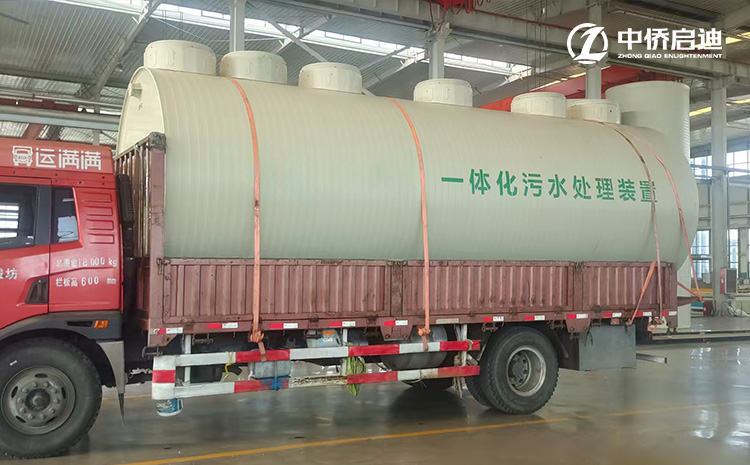 mbr一体化污水处理设备工艺流程