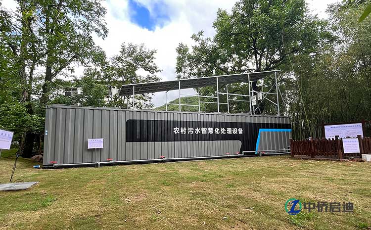 农村生活MBR一体化污水处理设备
