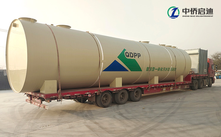 MBR生活污水处理一体化设备