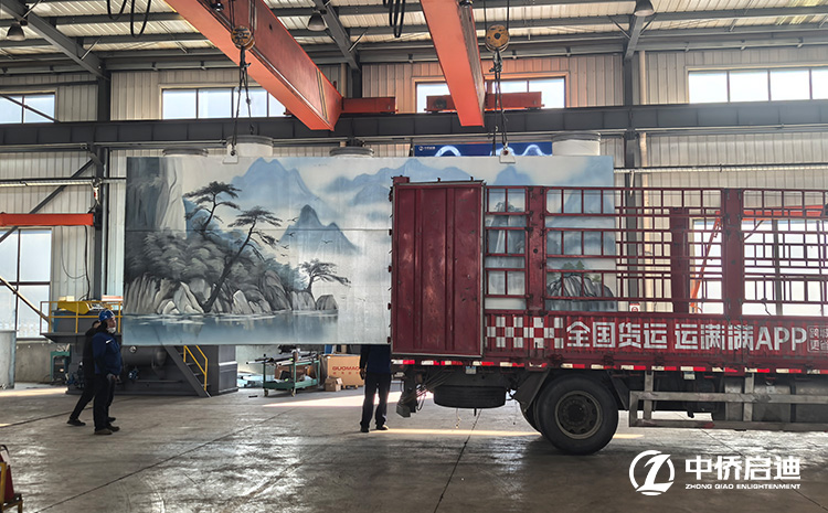 上海MBR一体化污水处理设备发货现