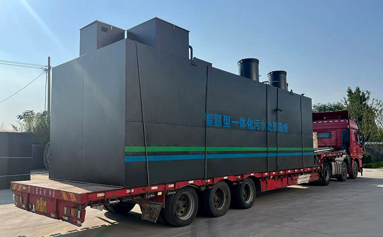 MBR膜污水处理设备厂家技术解析