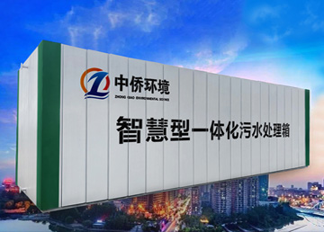 mbr医院污水处理设备