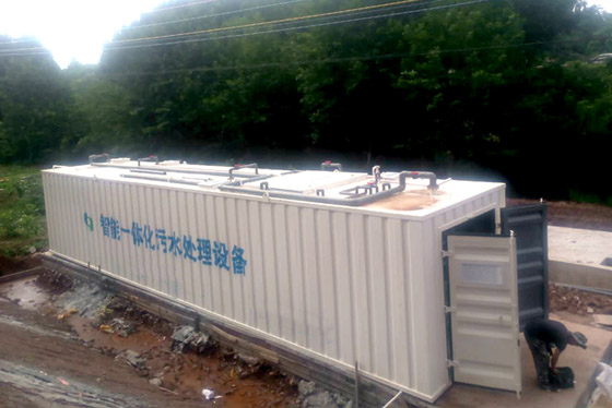 集装箱式mbr一体化污水处理设备