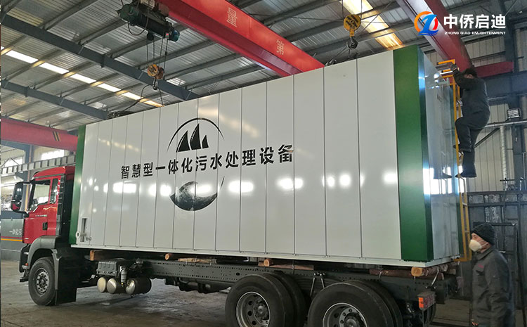 mbr污水一体化设备 100t