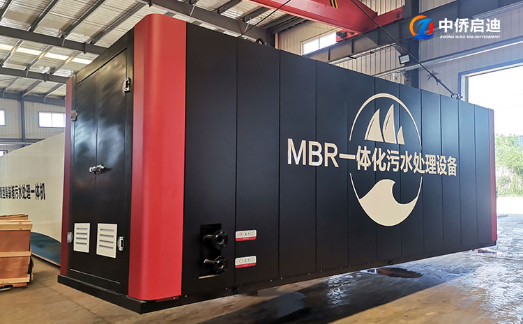 mbr一体化污水处理设备不出水什么