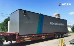 MBR污水处理工艺介绍