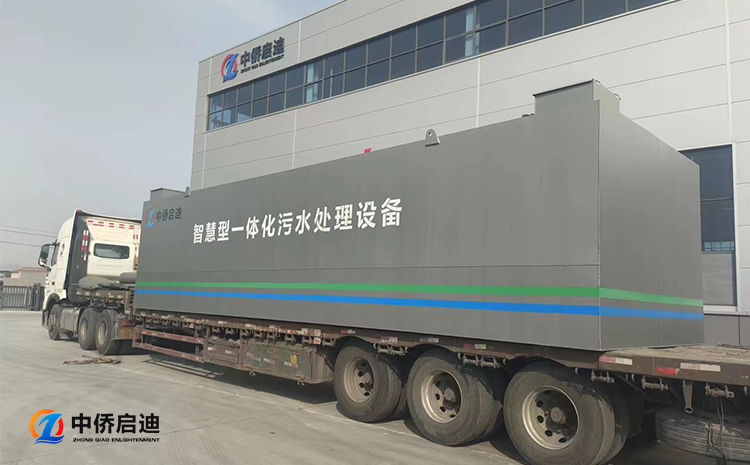 呼和浩特mbr一体化污水处理设备3